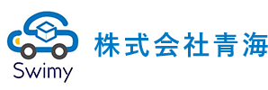 株式会社青海